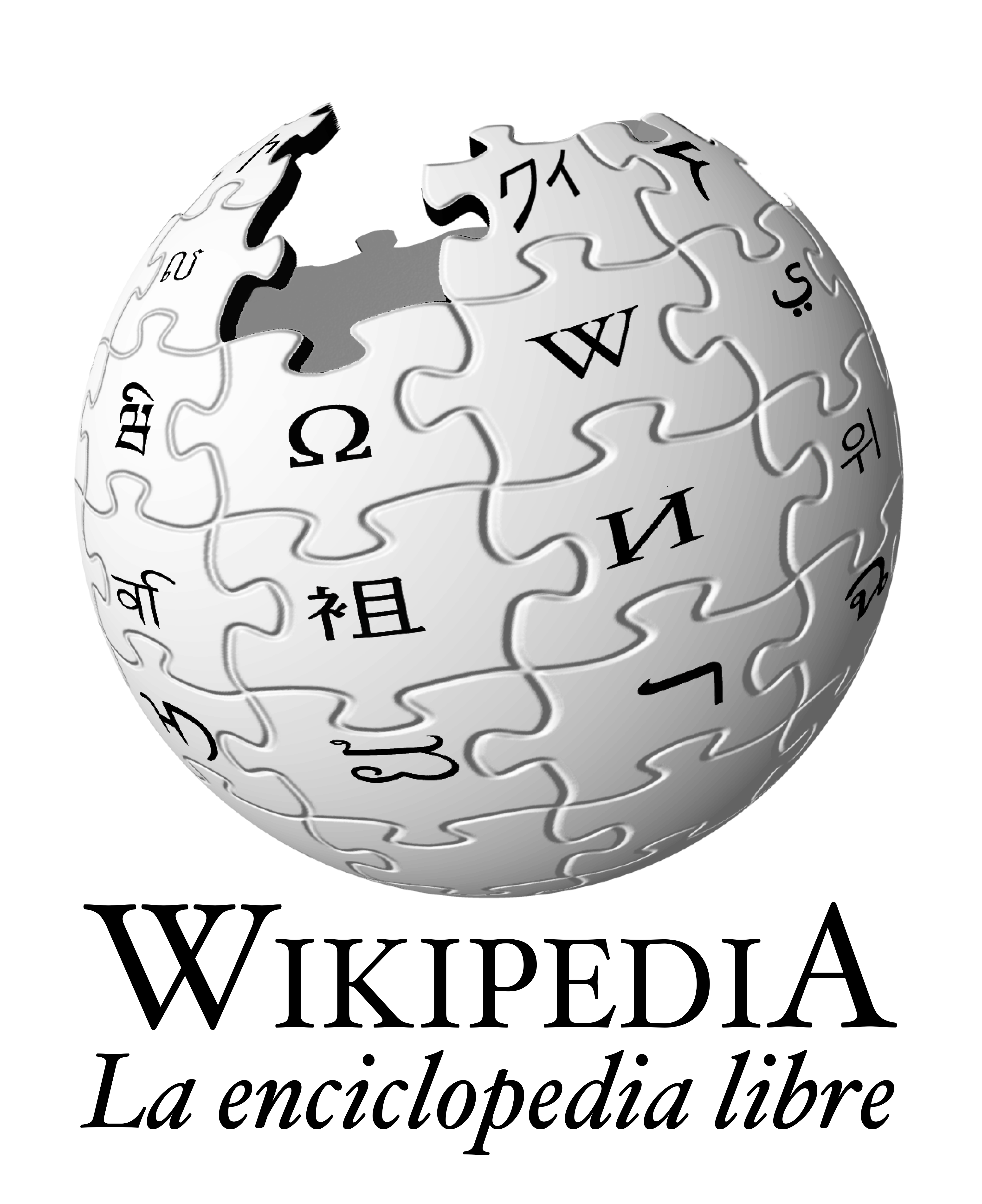 Por Qué Aparece Un Cartel Con Un Pedido En Wikipedia - Canal 9 Televida ...